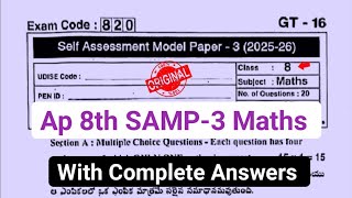💯 ap 8th class maths fa-3 question paper 2026|8th class self assessment model paper 3 maths 2026