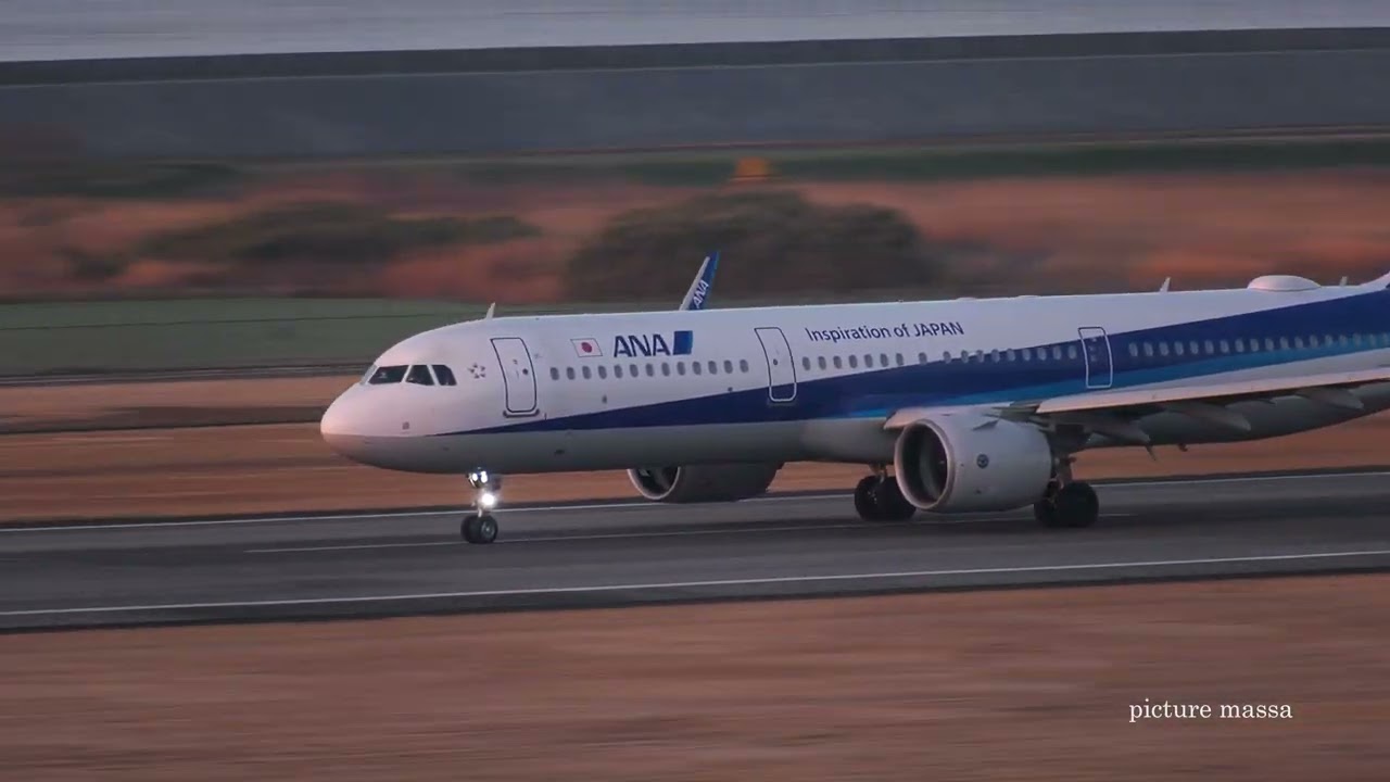 What Remains of Once-Beloved Fields 3 (a321 departure scene)