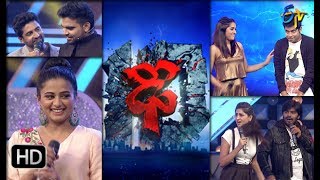 Dhee 10 | 26th July 2017| Full Episode | ETV Telugu