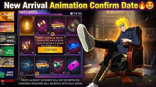 Biss Boss Arrival Animation Confirm Date🔥🤩 | Next arrival animation in free fire | next entry emote 