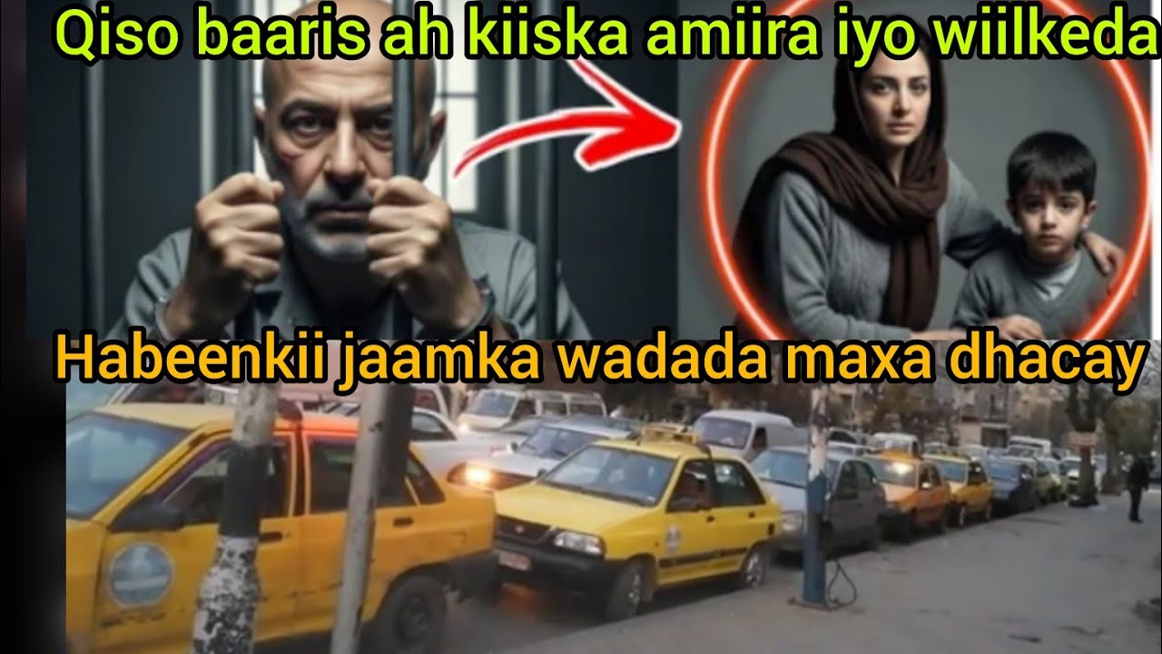 Qiso dambi baaris ah #kiiska #amiira oo ka yabiyay police ka Suriya .....