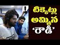 Vijay Deverakonda selling Movie Tickets in a theatre
