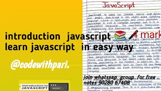 javascript introduction 📚|javascript  lecture1st|web development  courses