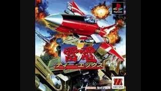 Raiden DX New Release Soundtrack- Victory Way (Next Loop)