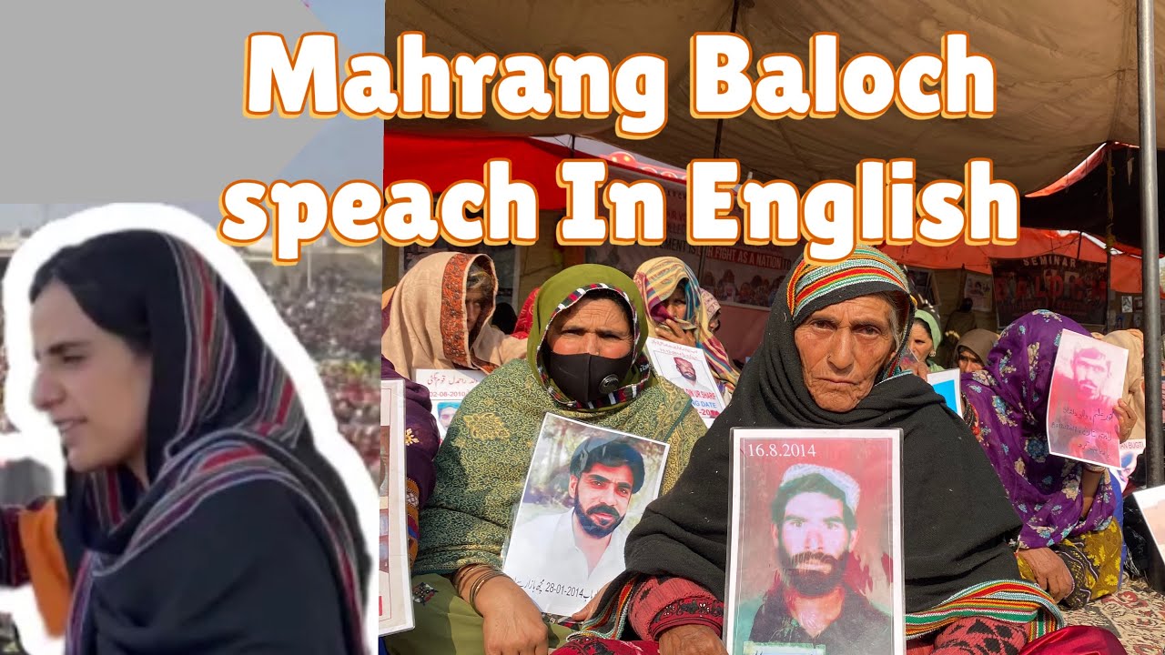 Exclusive: Mahrang Baloch speach In English | #StopBalochGenocide # ...