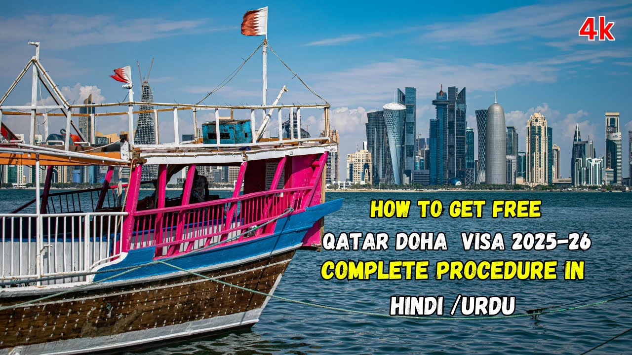 How To Apply Qatar Transit Visa Online