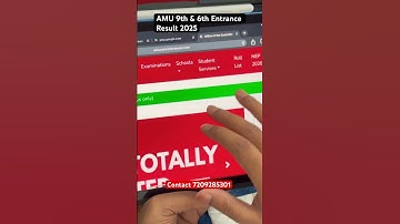 AMU 9th & 6th Entrance Exam 2025 - how to check result #shorts #youtubeshorts #amuentrance