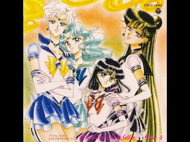 Sailor Moon Memorial Song Box Disc 4 Sailor Stars Song Collection