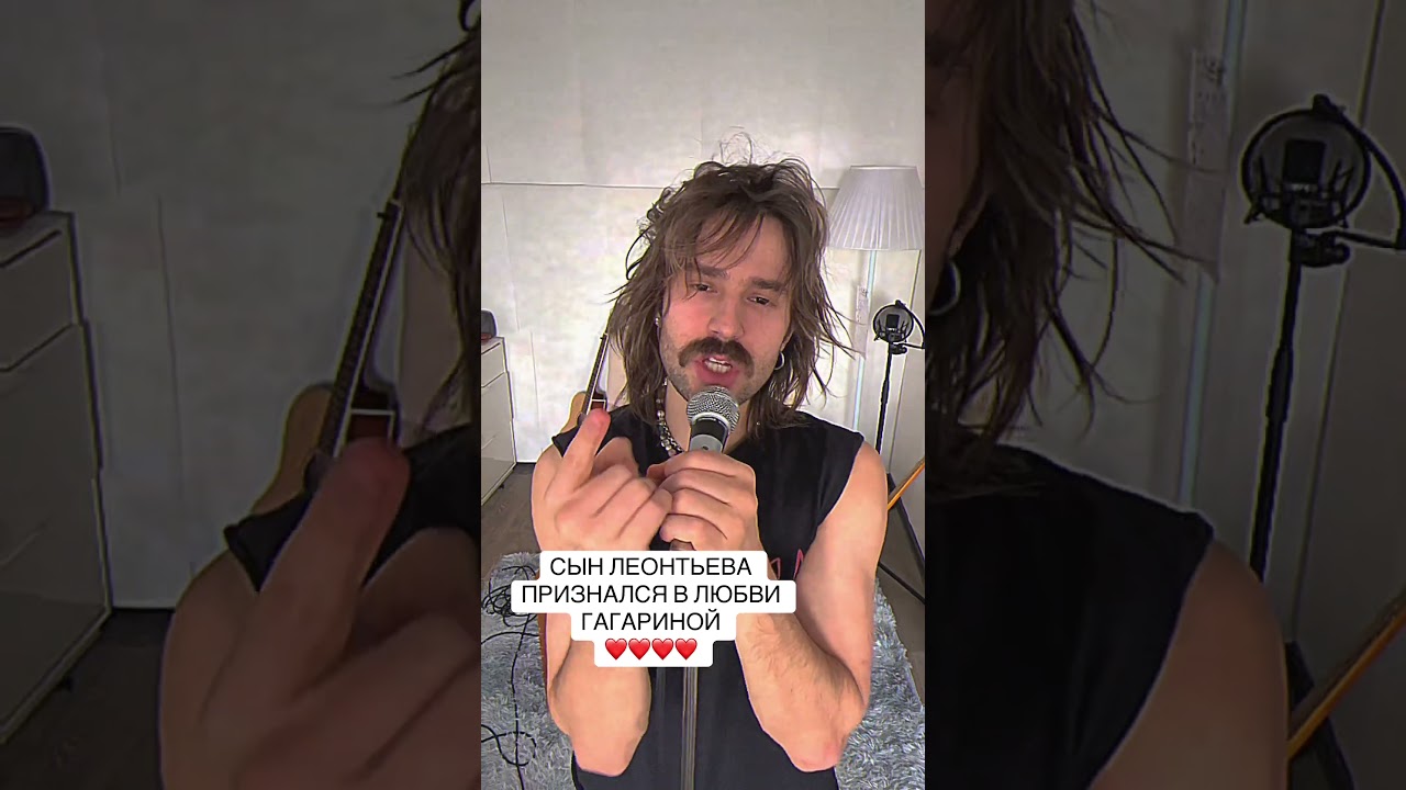 Признание в любви 🤯🤯🤯 