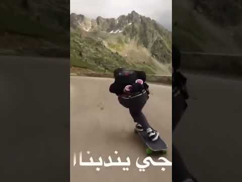٢٧ أغسطس ٢٠٢٤