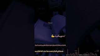 أجمل حالات واتساب تحفيزيه عن الدراسه ستوريات روعه عن الدراسه 