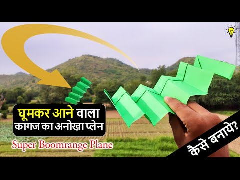 वीडियो: स्व-विकास कार्यदिवस