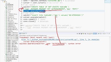 02 將編號num欄位改為自動增號