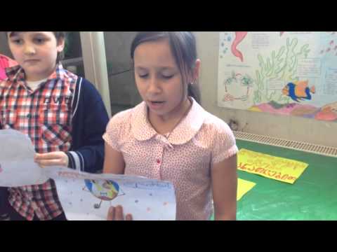 ეკო კლუბის გახსნა