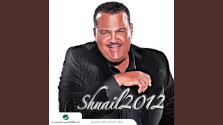 Meen Alsadiq
