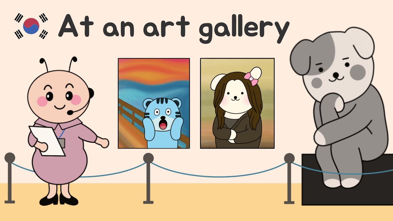 🇰🇷 Polite Korean Conversation | Korean Grammar [-기 위해] [-어도 되다] [-으면 안 되다] [-이었을지도 모르다]