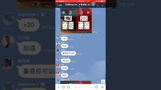 全台最大娛樂城OneBet 快來加入賴:oxo097628