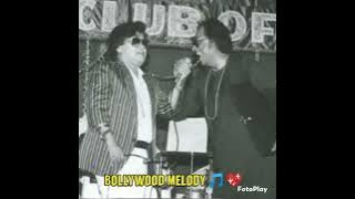 Mujhe kehte hai Romeo /Kishore Kumar/Bappi Lahiri/ Muddat