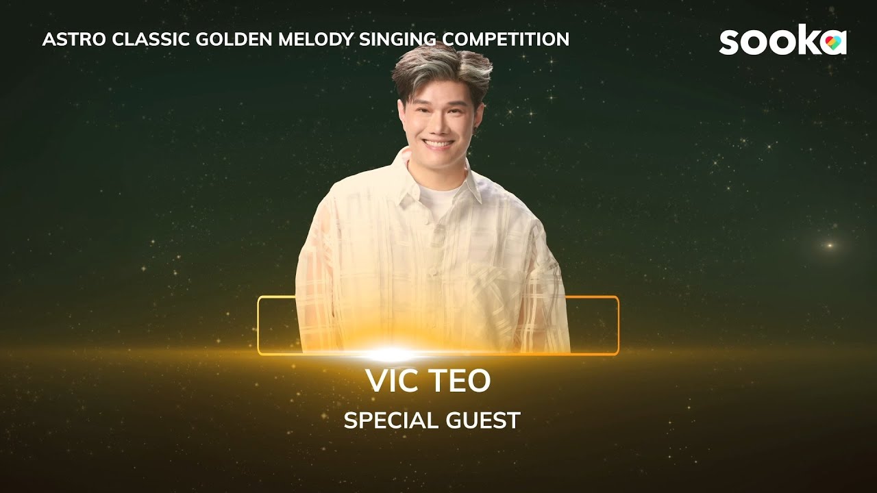 Astro Classic Golden Melody Singing Competition | Astro经典名曲歌唱大赛2025