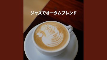 High Class Moods for Hard Working Discoveries