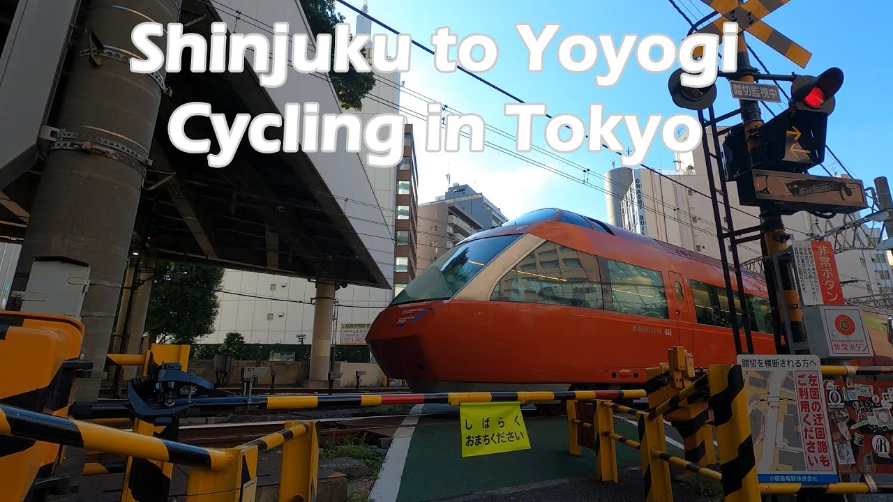 4k Cycling In Tokyo Shinjuku To Yoyogi In The Morning 新宿から代々木まで早朝サイクリング Sept Youtube