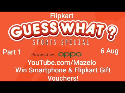 flipkart guess