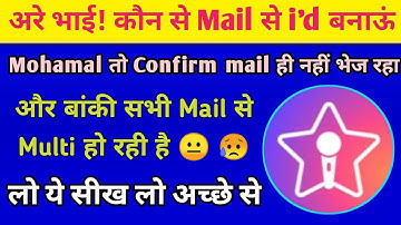 StarMaker | Use this Mail for Create Unlimited I