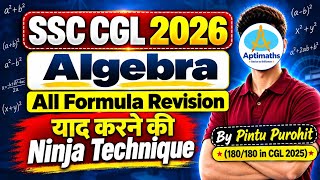 Complete ALGEBRA Formula Revision 🔥| All Formulas | One Shot | SSC CGL 2026 | CHSL 2026