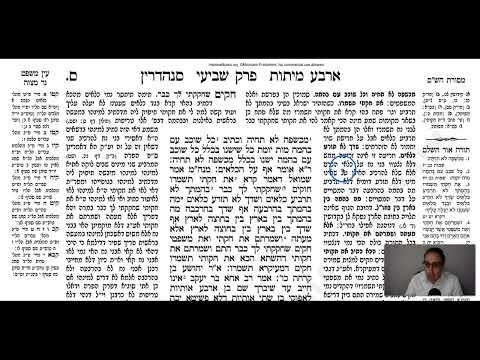 Sanhedrin 60a - Youtube