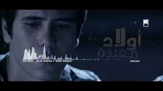 Sad music   Awled moufida V   Mehdi Mouelhi     Qualityᴴᴰ 1080p
