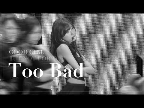 [4K]260308 NiziU(니쥬) "Too Bad" MIIHI FanCam -NiziU Live with U 2026 "NEW EvoNUtion"-