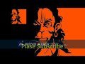 Hanuman Chalisa Sa 06