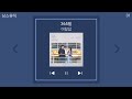 이창섭 365일 영화 오늘 밤 세계에서 이 사랑이 사라진다 해도 OST 1시간 노래모음 PLAYLIST 이창섭 365일 영화 오늘 밤 세계에서 이 사랑이 사라진다 해도 OST 1시간 노래모음 PLAYLIST