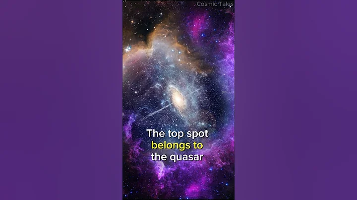 The HOTTEST thing in the Universe! #space #universe #shorts #astronomy