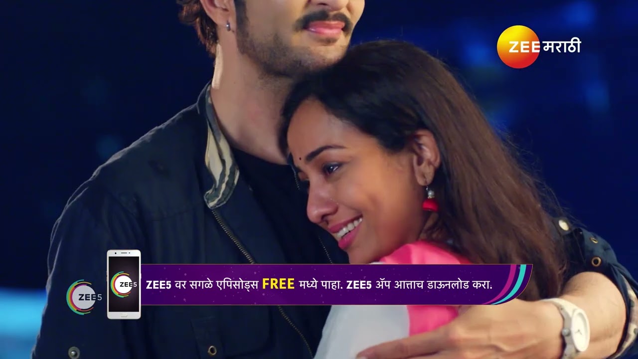 Navri Mile Hitlerla| लीलाला आठवतो तिने एजेन प्रपोज केलेला दिवस