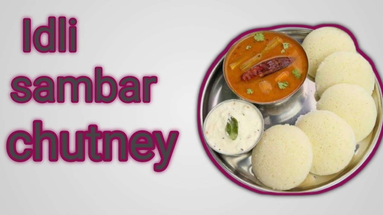 Idli Samber Recipe