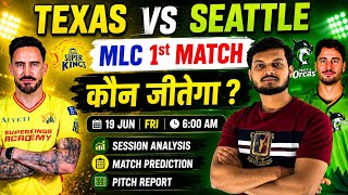 Texas super kings vs seattle orcas mlc 2026 1st match prediction , tsk vs so today match prediction