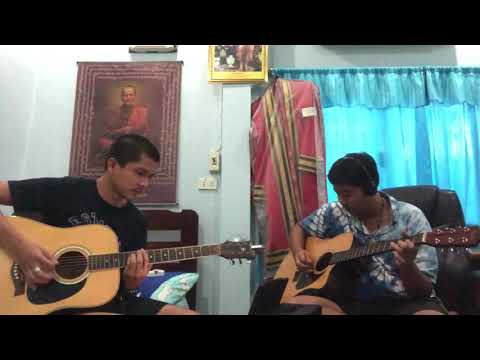 สาหัส - โลโซ cover