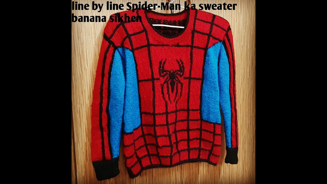 spiderman sweater pattern