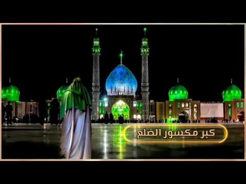 يا ابوصالح يمته تظهر 