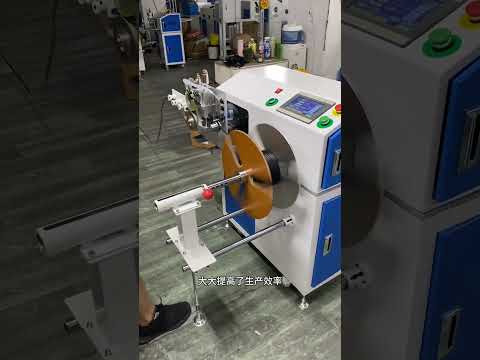 Automatic Meter Counting, Traversing, Cutting, Wire Winding & Coiling Machine 1-15mm, Large Roll