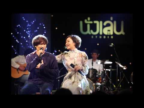 ทะเลสีดำ [ลุลา] LULA