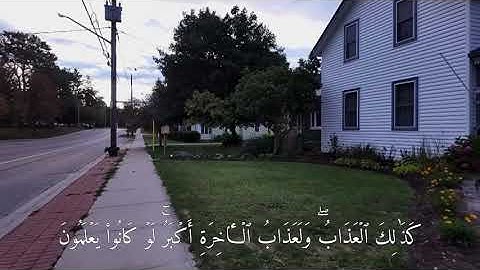 {عَسَى رَبُّنَا أَنْ يُبْدِلَنَا خَيْرًا مِّنْهَا} سورة القلم || ماهر المعيقلي 