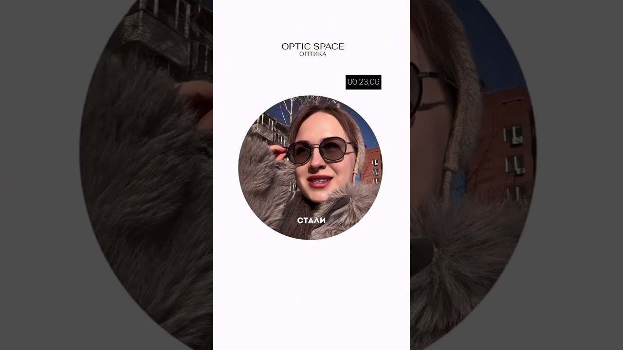 В шапке профиля - выбираете оправы и к любой оправе можно заказать онлайн фотохромные линзы!