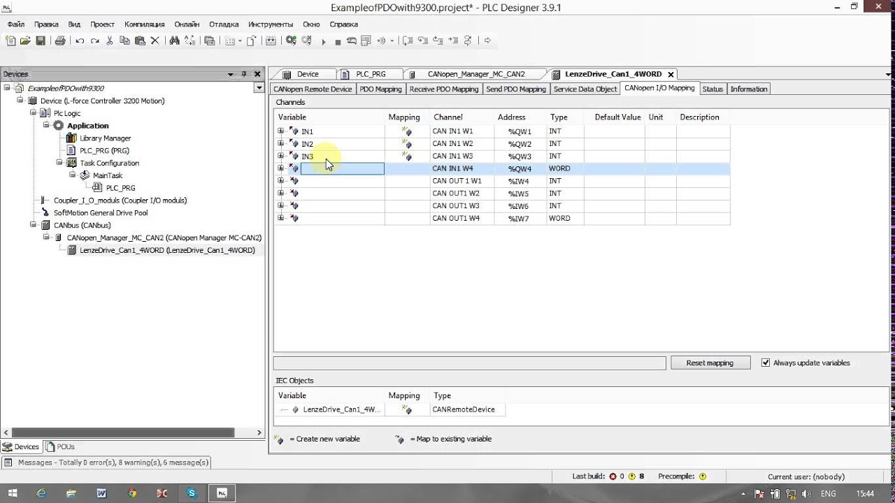 Управление сервопреобразователем Lenze 9300 Servo по CAN от контроллера, работающего на Codesys v.3