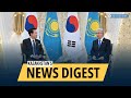 Kazakhstan News Digest: PepsiCo's Snack Plant in Kazakhstan, Cooperation with South Korea