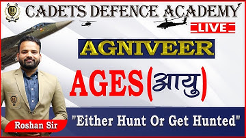 Maths | Ages  | Day 11 | By Roshan Sir | Cadets Defence Academy