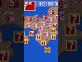 みんな約束だよ…#南海トラフ地震 #地震