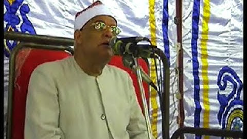 الشيخ محمد حامد السلكاوى ورائعة سورة الشورى بميت بدرحلاوه 30-5-2013