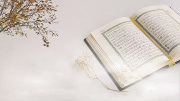 الشيخ/ نواف بن ناجي الشلوي - ماتيسر من سورة النجم